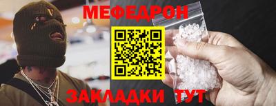 мдпв Новодвинск