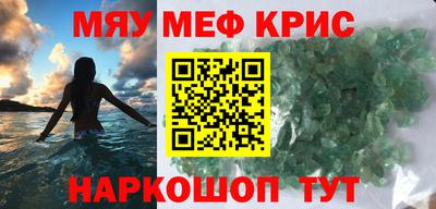 мдпв Новодвинск