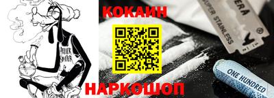 мдпв Новодвинск
