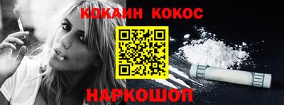 мдпв Новодвинск