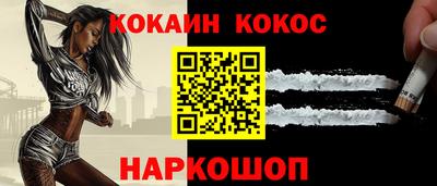 мдпв Новодвинск