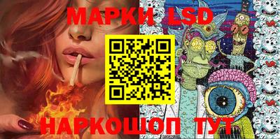 мдпв Новодвинск