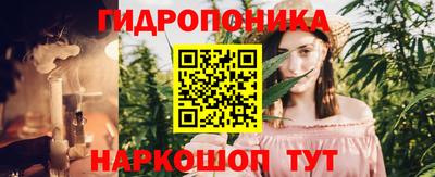 COCAINE Новозыбков