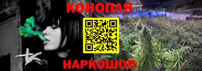 COCAINE Новозыбков