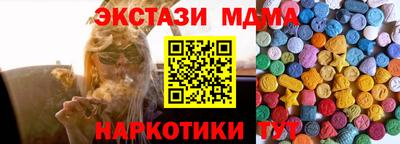 мдпв Новодвинск