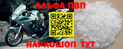 мдпв Новодвинск