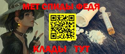 COCAINE Новозыбков