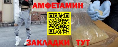 мдпв Новодвинск