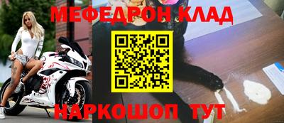 мдпв Новодвинск